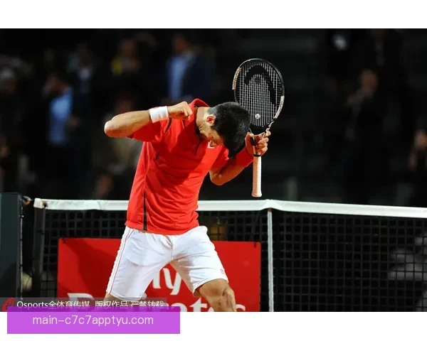 阿卡发球像德约德约笑要版权费