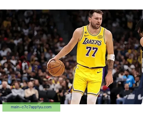 东契奇37分三双湖人31分狂胜