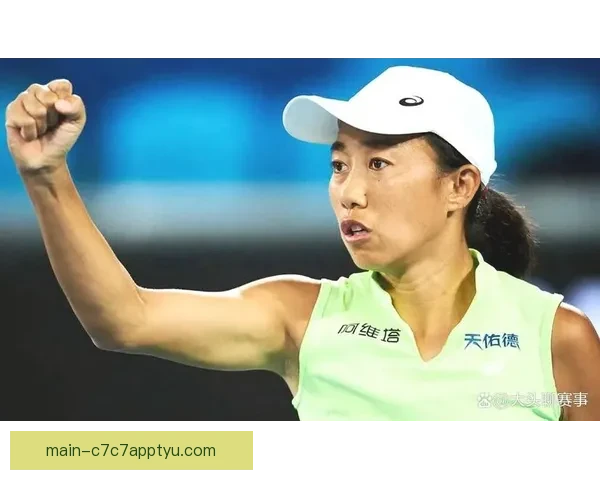 张帅夺冠创纪录揽八十一万澳元 张帅夺冠创纪录揽八十一万澳元