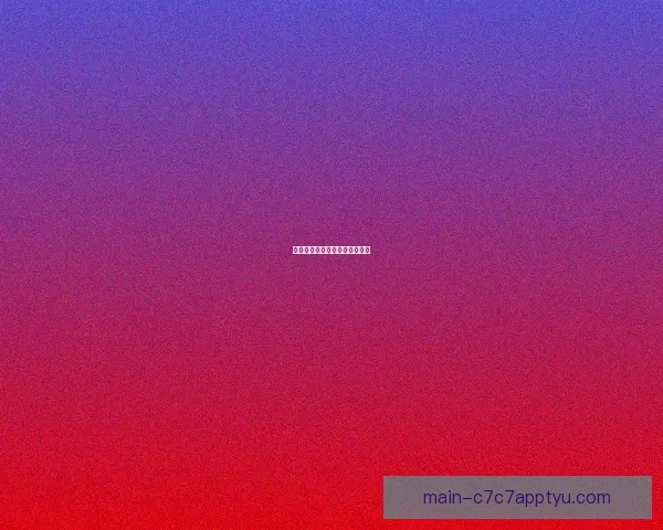 湖人关键时刻无敌雷霆马刺快船 湖人关键时刻无敌雷霆马刺快船