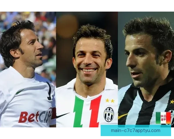 皮耶罗：意大利德比胜负不仅靠实力