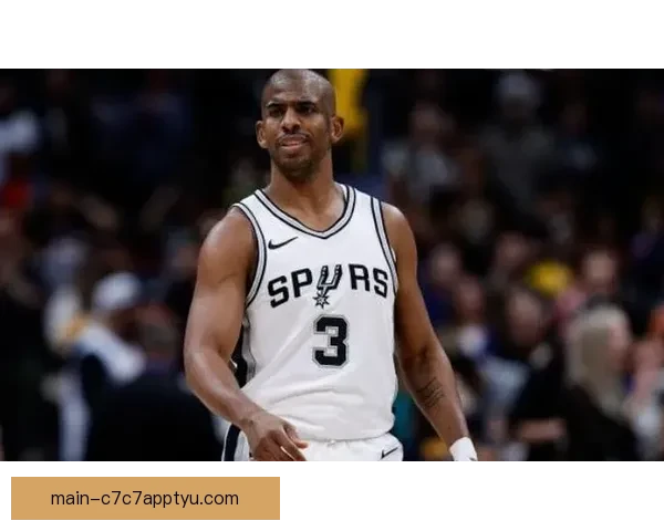 保罗快船退役球衣难掩生涯凄凉