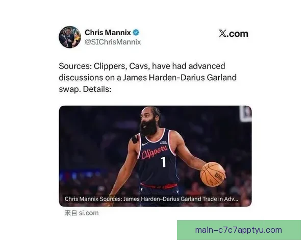 哈登换队创历史骑士争冠再升温