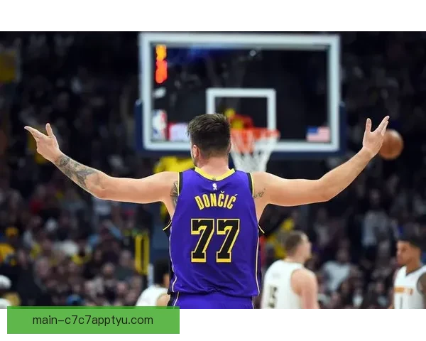 东契奇偏爱让大个慢防守对位